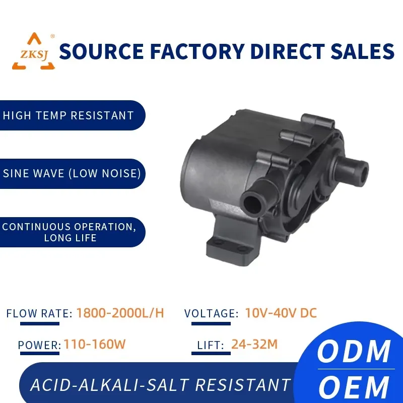 Aquarium Marine Drive - for 12V DC Mini Submersible Water