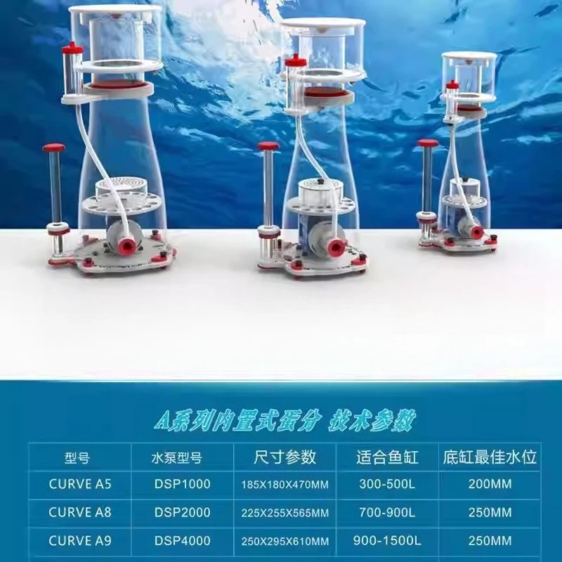 Ultra-Quiet Dual Intake DC Pro - Marine Aquarium & Regional Centre Reviews review and price