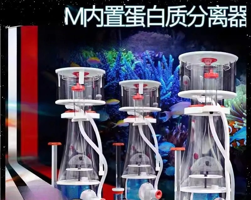 Ultra-Quiet Dual Intake DC Pro - Marine Aquarium & Regional Centre Reviews review and price