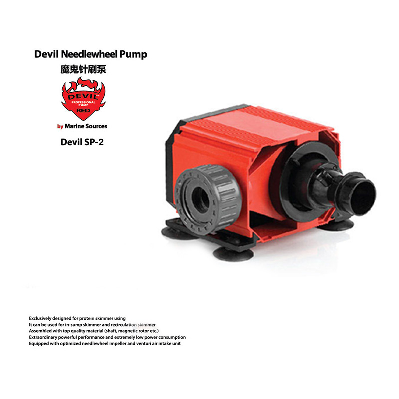 Red Devil Needle Wheel Pump De - Marine Aquarium & Regional Centre Reviews review and price