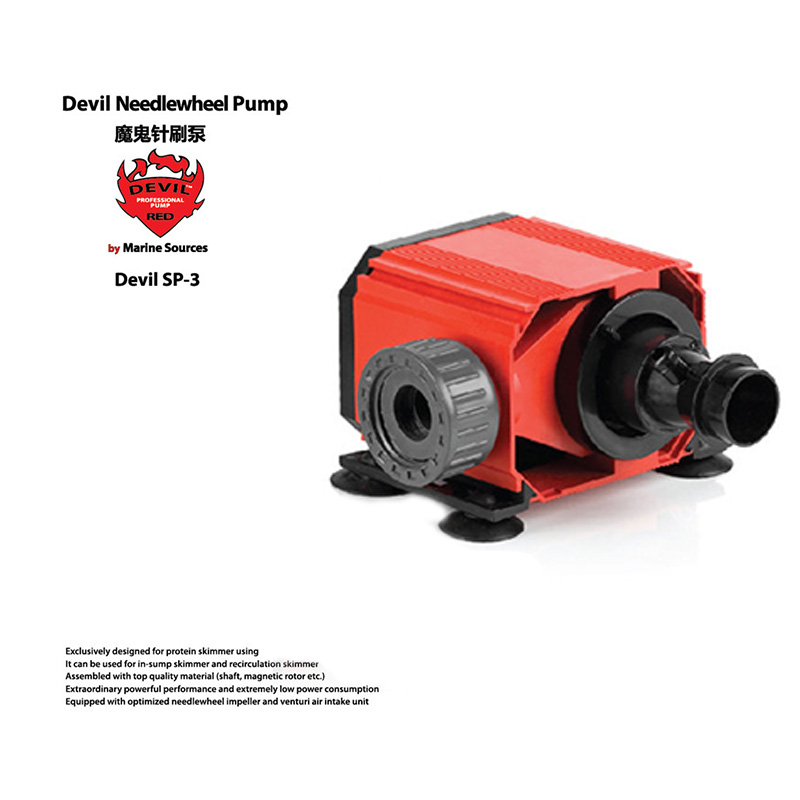 Red Devil Needle Wheel Pump De - Marine Aquarium & Regional Centre Reviews review and price