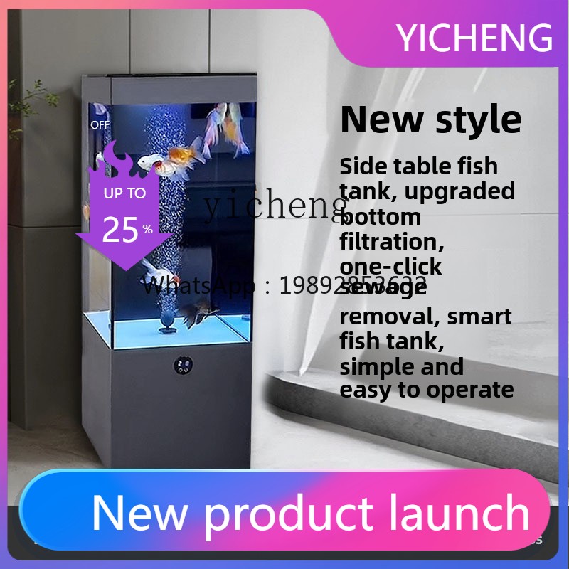 LYY   goldfish tank living roo - Marine Aquarium Kit review and price