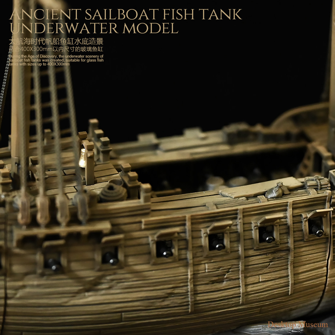 290mm Sailing Ship Aquarium De - Marine Aquarium Epoxy review and price