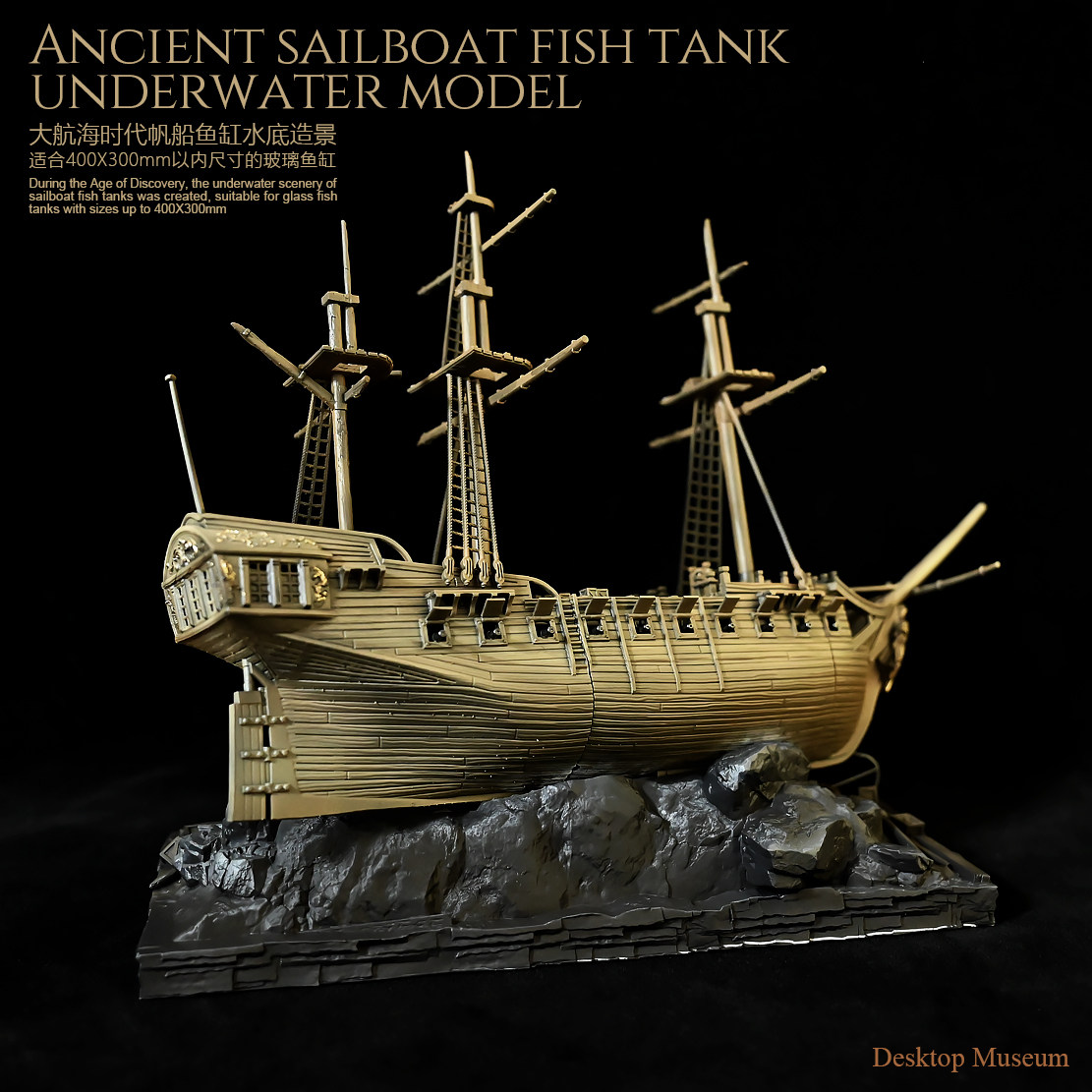 290mm Sailing Ship Aquarium De - Marine Aquarium Epoxy review and price